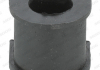 Подушка стабилизатора MOOG VO-SB-6814 (фото 2)