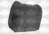 Подушка стабилизатора Sasic 4001553