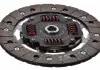 Диск сцепления SACHS 1878 049 241