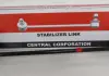 Стойка стаб. DAEWOO NUBIRA (пр-во CTR) CLKD-2