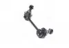Стойка стаб. NISSAN INFINITI FX3 # / FX50 (S51) 08- задние. Лев. CTR CLN-68L (фото 1)