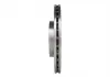 Тормозной диск BOSCH 0986478639 (фото 4)