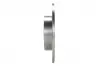 Тормозной диск Bosch 0986479067