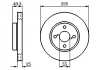 Тормозной диск BOSCH 0986479085 (фото 7)