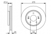 Тормозной диск BOSCH 0986479R26 (фото 4)