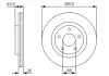 Тормозной диск BOSCH 0986479R89 (фото 3)