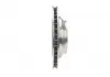 Тормозной диск BOSCH 0986479S20 (фото 2)