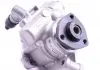 Насос гидроусилителя руля BOSCH KS00000625 (фото 7)