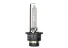 Автолампа Magneti Marelli 002541100000 D2S P32d-2 35 W прозрачная