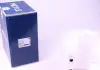 Бачок расширительный VAG (Пр-во MEYLE) 100 121 0041