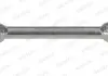 Стойка стаб. MB E-CLASS MOOG ME-LS-0725 (фото 2)