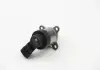 Дозировочный блок BOSCH 0928400672 (фото 3)