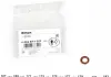 Кільце форсунки з o-перетином (пр-во Bosch) 6002ER1003