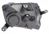 Фара передняя левая MAGNETI MARELLI 712676512097 (фото 3)