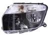 Фара передняя левая MAGNETI MARELLI 712676512097 (фото 1)