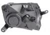 Фара передняя левая MAGNETI MARELLI 712676512097 (фото 4)
