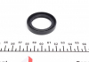 Уплотняющее кольцо, распределительный вал VICTOR REINZ 81-53459-00 (фото 2)