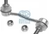 Тяга стабилизатора RUVILLE 925450 (фото 1)