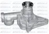 Водяной насос Dolz H200