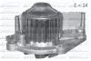 Водяной насос DOLZ M143 (фото 1)