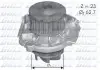 Водяний насос Dolz S319
