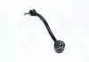 Рычаг подвески BMW 5 - 6 (пр-во Moog) BM-TC-4217