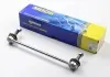 Стойка стаб. CITROEN / FIAT / PEUGEOT JUMPY / SCUDO / EXPERT (пр-во Moog) CI-LS-7259