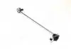 Стойка стаб. LAND ROVER RANGE ROVER III (LM) (пр-во Moog) LR-LS-4013