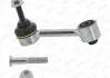 Стойка стаб. AUDI / SKODA / VW A3 / SUPERB (3T4), YETI, GOLF V, VI, JETTA III, PASSAT MOOG VO-LS-0418 (фото 2)