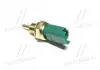 Датчик, температура охолоджуючої рідини SASIC 3250011 (фото 3)