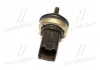 Датчик, температура охолоджуючої рідини SASIC 3250012 (фото 4)