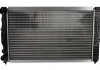 Радиатор First Fit NISSENS 60299 (фото 1)