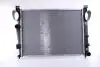 Радиатор First Fit NISSENS 62774A (фото 1)