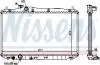 Радиатор First Fit NISSENS 68134A (фото 6)