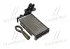Радіатор пічки AUDI; SEAT; SKODA; VW (пр-во Nissens) 73921