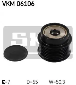 Обгону муфта SKF VKM 06106