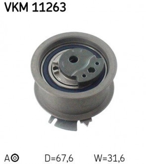 Натяжной ролик SKF VKM 11263