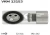 Натяжна ролик SKF VKM 12153