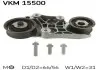 Натяжной ролик SKF VKM 15500 (фото 1)