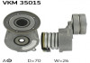 Натяжной ролик SKF VKM 35015