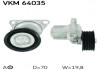 Натяжной ролик SKF VKM 64035