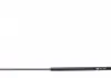 Амортизатор капота SKODA Superb (3U4) (пр-во Magneti Marelli кор.код. GS0834) 430719083400