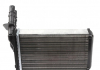 Радиатор отопителя RENAULT Clio 98- NRF 53382 (фото 5)