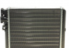 Радиатор системы отопления салона NRF 53559 (фото 3)