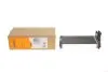 Радиатор отопителя Nrf 53560
