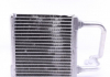 Радиатор системы отопления салона NRF 54273 (фото 4)