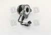 Муфта сцепления HYUNDAI TUCSON, CEED 2.0 CRDI (PHC) Valeo CSC-02 (фото 2)