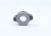 Муфта сцепления NISSAN SUNNY B12, N13 E1 # S, BLUEBIRD U1 #, T12 LD20, CA #, GA16DE PRIMERA (PHC Valeo PRB-47 (фото 3)