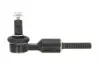 Наконечник тяги рулевой AUDI A4, A6, SKODA SUPERB, VW PASSAT (пр-во TRW) JTE143