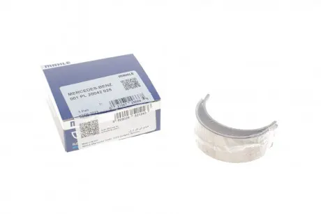Вкладиші шатунні Mahle MAHLE KNECHT 001 PL 20042 025